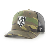 CAMO